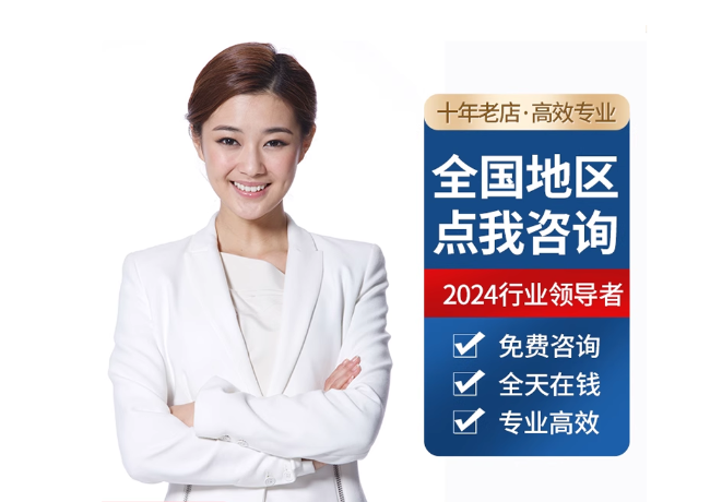 大兴安岭离职公积金代提