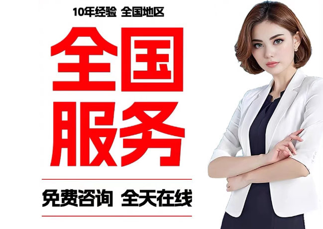 大兴安岭在职公积金代提